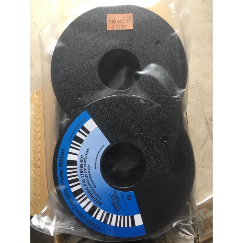 Printronix P7000,P7005,P8000