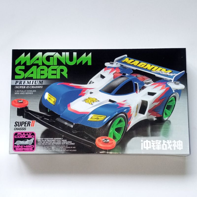 Tamiya Mini 4WD Merk DD / Ruize Magnum Saber Premium