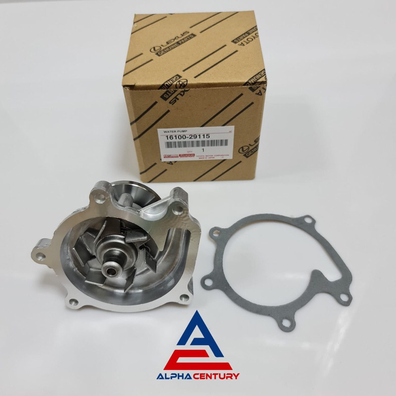 WATER PUMP POMPA AIR AVANZA XENIA 1.3 1.5 ORI GARANSI