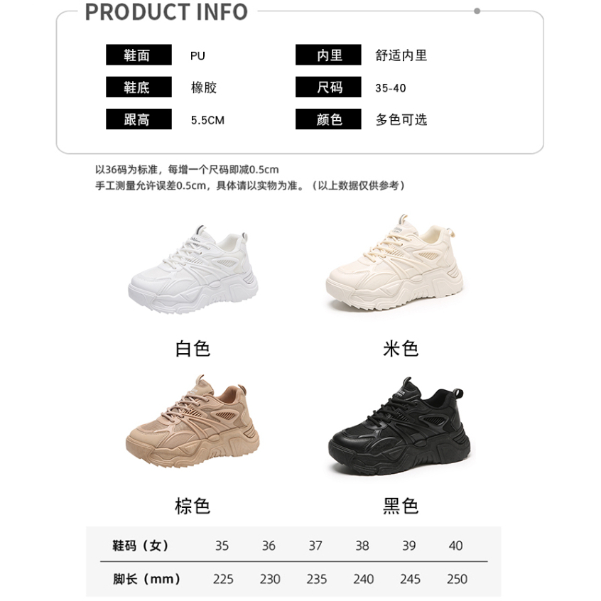 aid 0387 sneaker wanita import fashion sepatu wanita terkiniian cantik terlaris