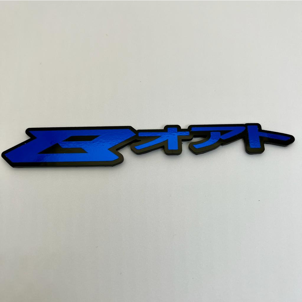 Emblem Timbul Akrilik Beat Jepang 2pcs Emblem Tebal 3mm Emblem Motor