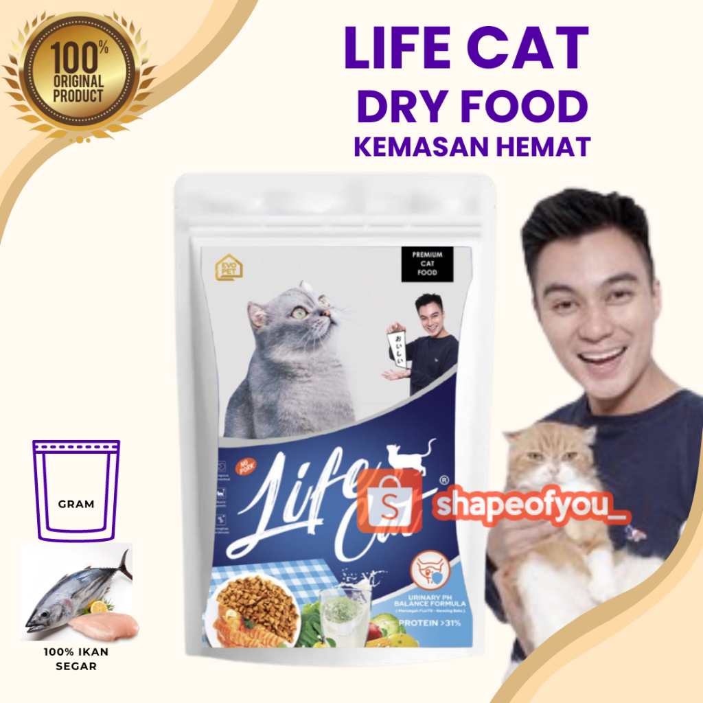 Life Cat Dry Food Kitten Makanan Kering Kucing setara LifeCat Pouch Sachet Kitten Pakan kucing kering hemat