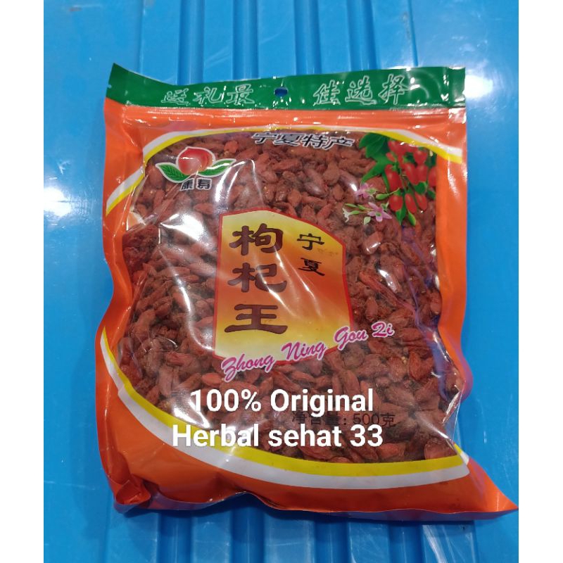 

kici kice goji berry 250gr premium