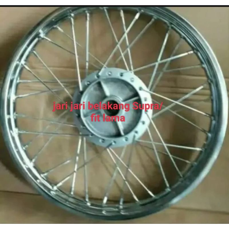 VELG/PELK JARI2 SUPRA X LAMA PNP SUPRA FIT LAMA BELAKANG ORIGINAL LEPAS MOTOR