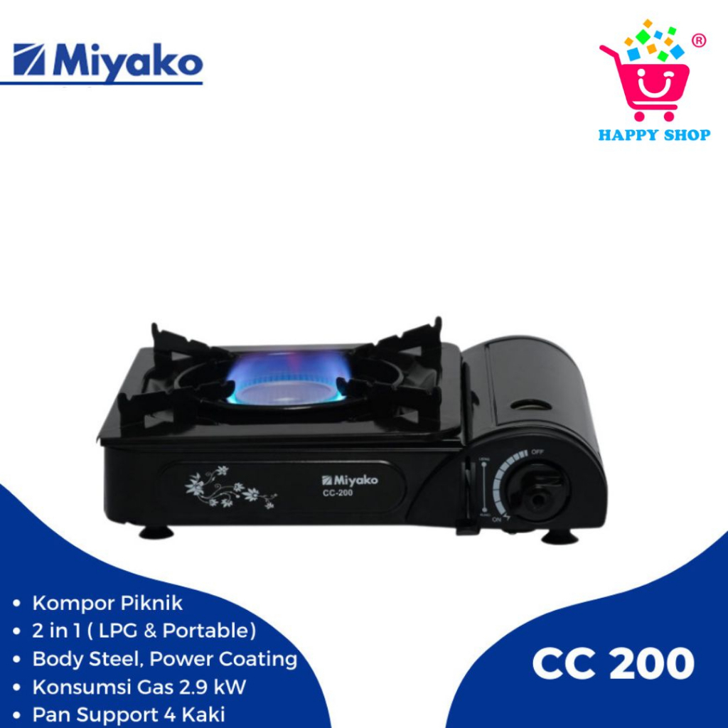 Miyako CC 200 Kompor Gas Travel ~ Kompor Portable / Kompor Piknik Miyako