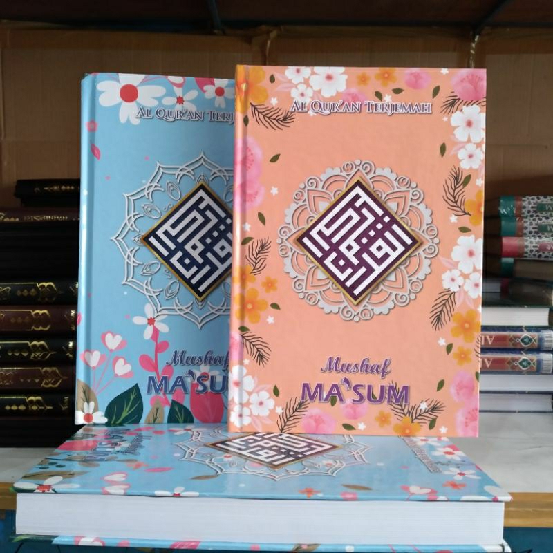ALQUR'AN TERJEMAH MA'SUM MOTIF BUNGA UKURAN A4 STANDAR