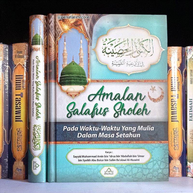 Amalan Salafus Sholeh HC