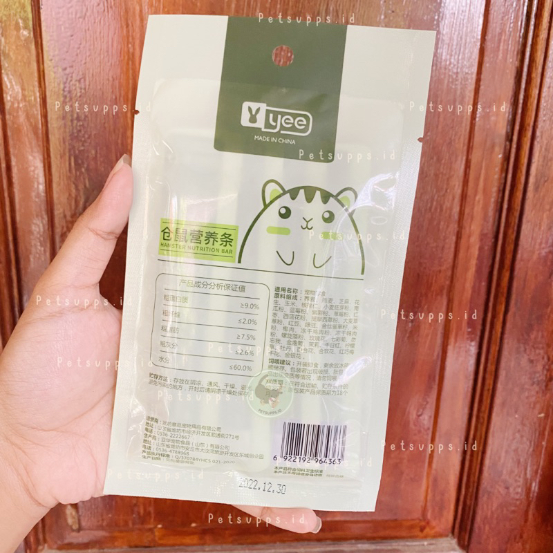 YEE full pack 4pcs treats for hamster sugar glider hedgehog | stick treats | cemilan instant hewan peliharaan