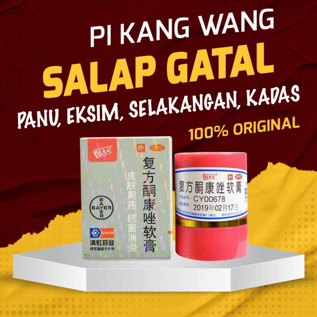 Salep Gatal Pi Kang Wang HL KL asli original 100% Obat Gatal Ampuh Selangkangan Salap Gatal Panu Kadas Kurap Eksim