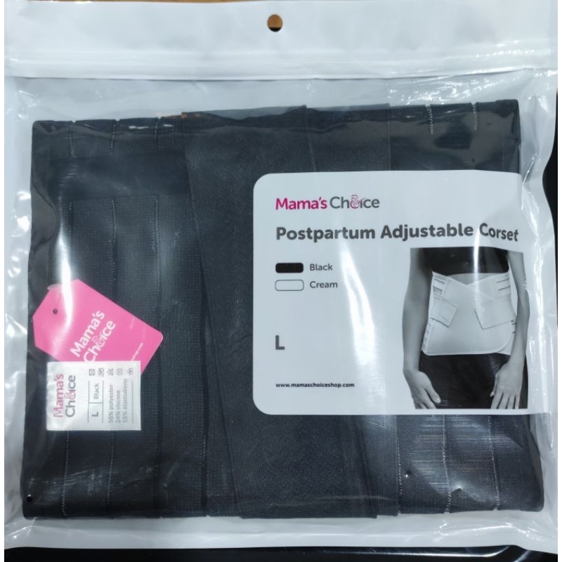 Mama's Choice - Postpartum Adjustable Corset