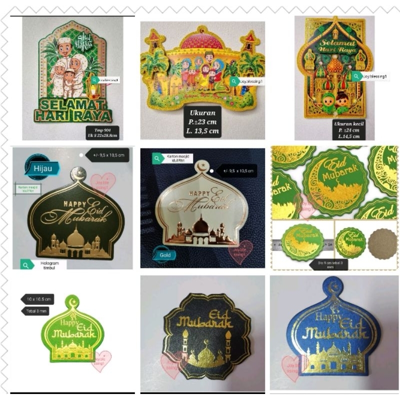 

PROMO!! HIASAN IDUL FITRI HOLOGRAM TIMBUL LEBARAN MASJID KARTON/ emblem lebaran/gambar masjid