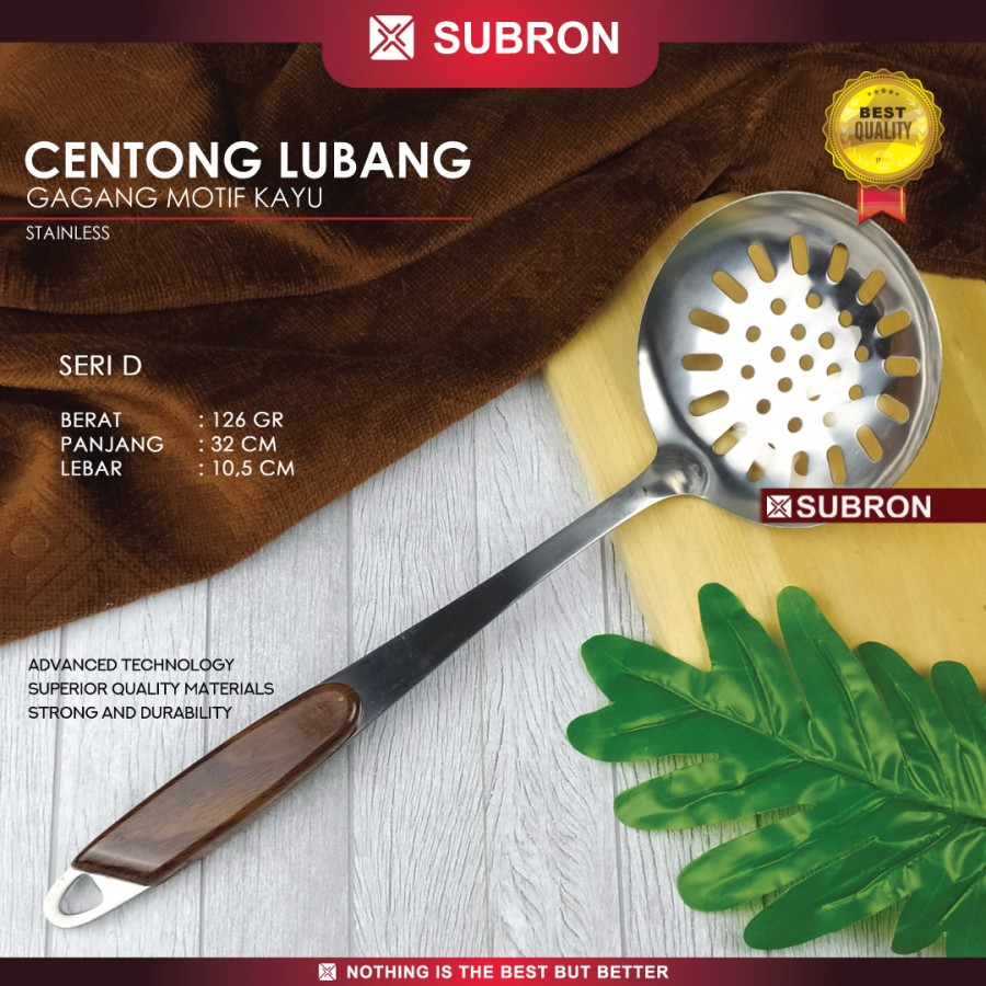 Susuk sutil spatula centong gagang coklat Stainless steel - SUBRON