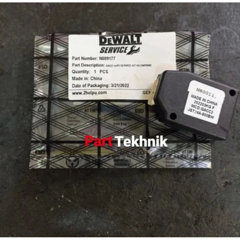 Module DWP849 Dewalt Original for Polisher. Module dewalt DWP849