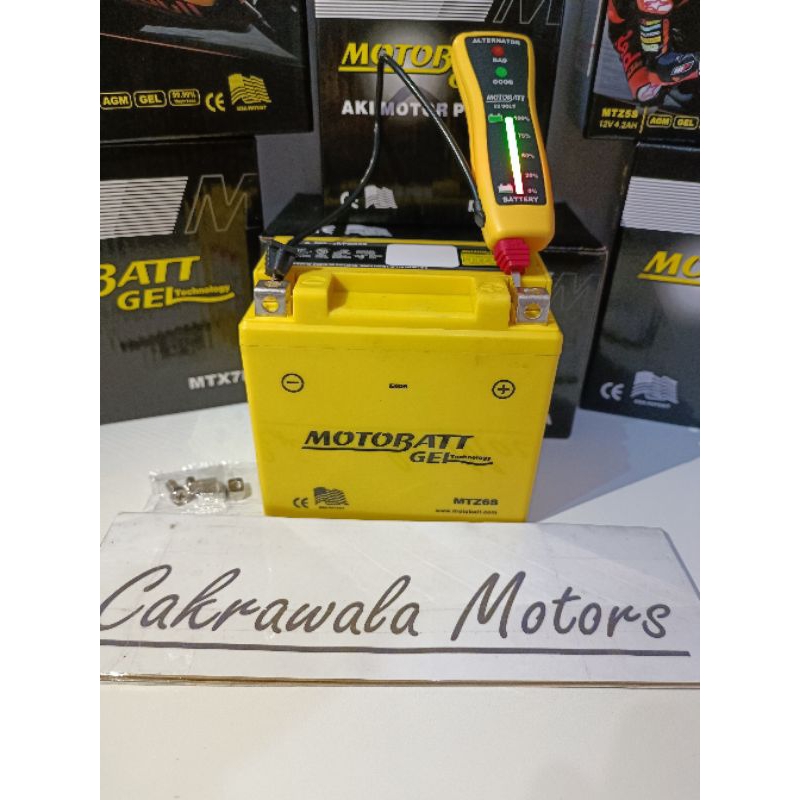 AKI MOTOR MOTOBATT GSX R 150 / GSX S 150 / GSX BANDIT MTZ6S