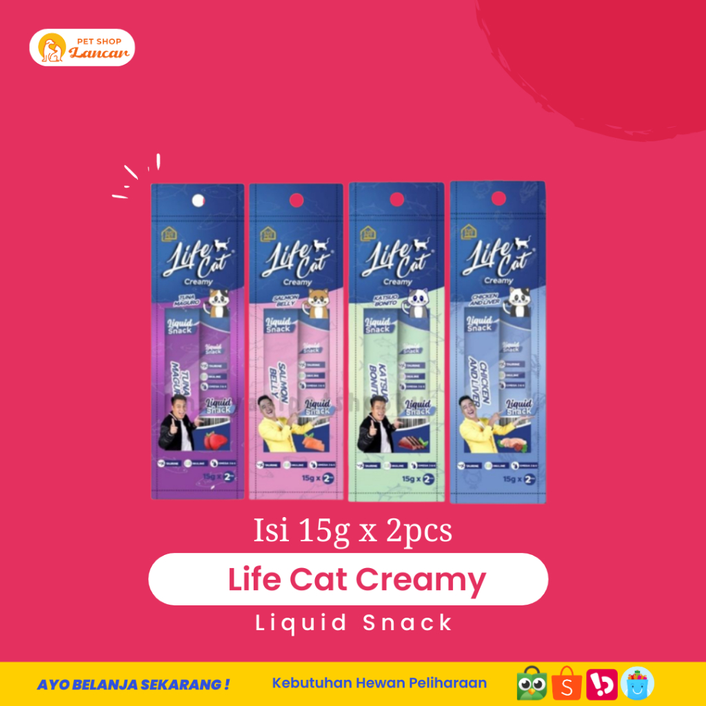 LIFE CREAMY / LIFE CAT CREAMY isi 2 pcs Snacks Makanan Kucing Life Cat