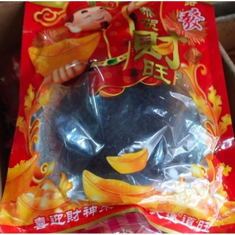 

Sayur Rambut Huat Chai 18Gr