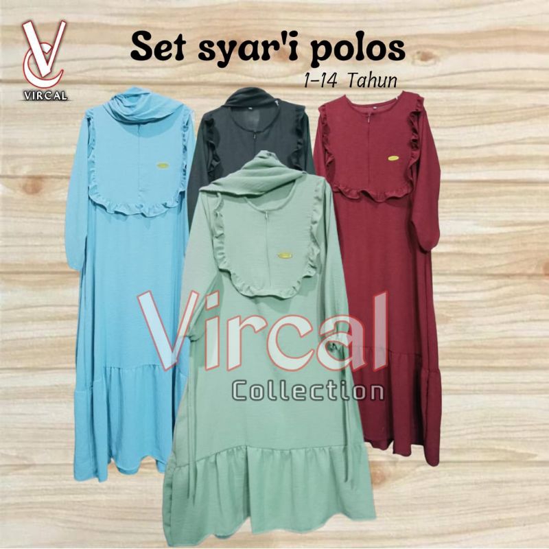 Gamis syar'i anak 1-14 tahun/Gamis polos syar'i 1-14 tahun/Gamis polos anak