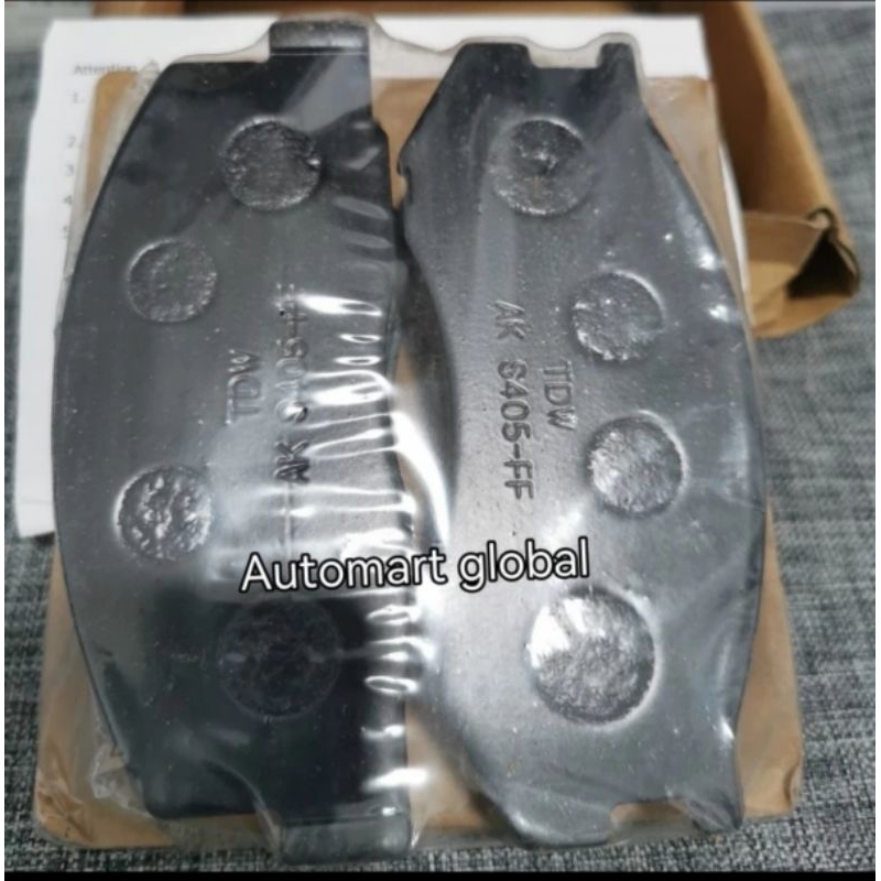 brake pad kampas rem depan kijang super 5k set