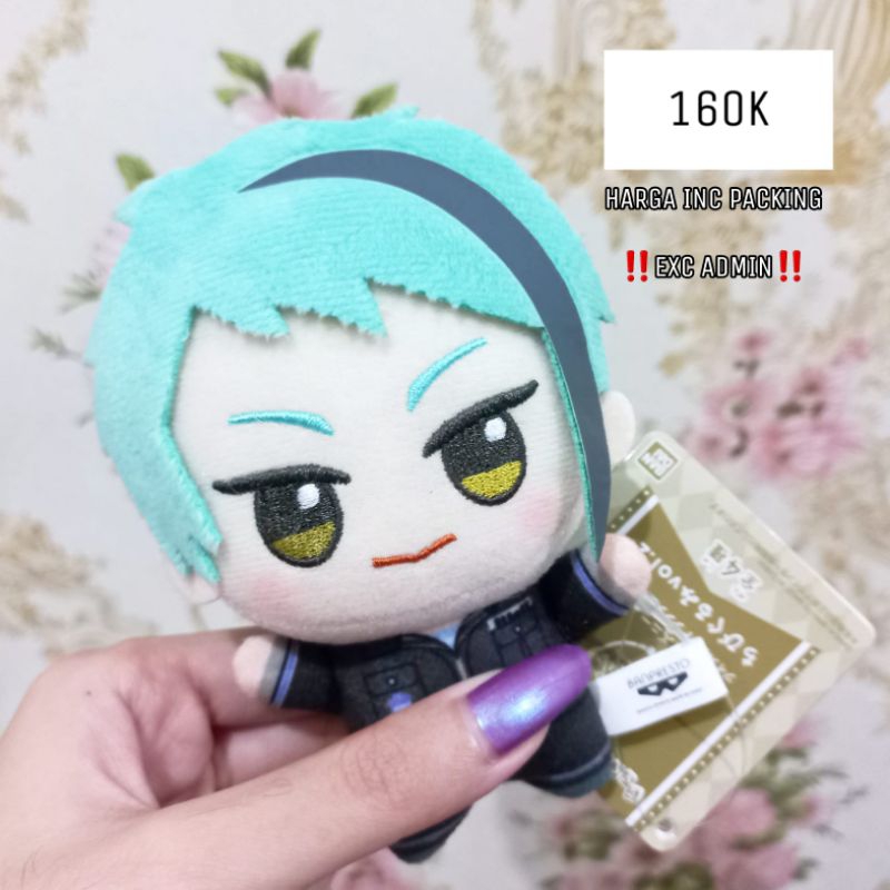 Chibigurumi nui plush boneka jade leech twisted wonderland twst