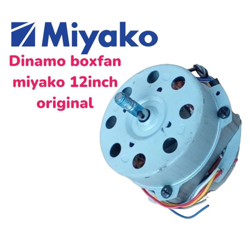 Dinamo kipas angin boxfan miyako original