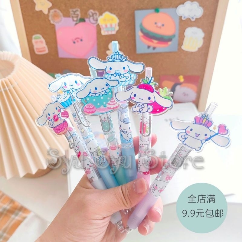 

Bolpen Pen Pulpen Cetek Cinnamoroll