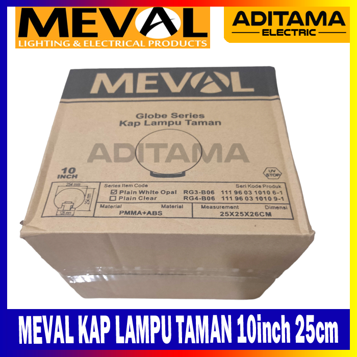 MEVAL KAP LAMPU TAMAN PAGAR OUTDOOR PUTIH 10inch 25cm