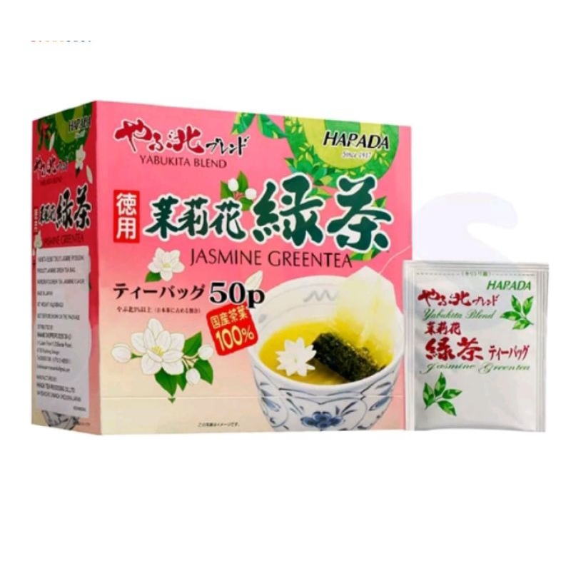 

Hapada Harada Jasmine Green Tea 50p