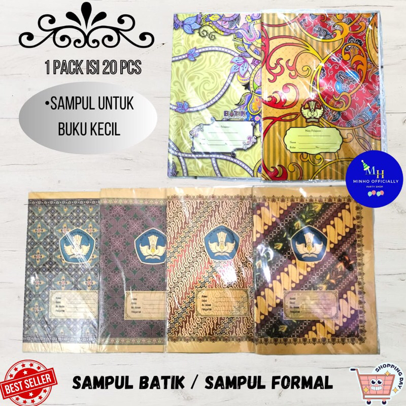 

Sampul kertas Buku Motif Batik Coklat /Sampul Buku Kecil