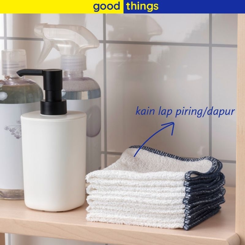 Kain Lap Piring Dapur Serbet Serbaguna Ikea Hildegun 25x25 cm