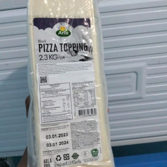 

Mozzarella Arla 2.3 KG | Mozarella Arla Pizza Topping 2,3 KG