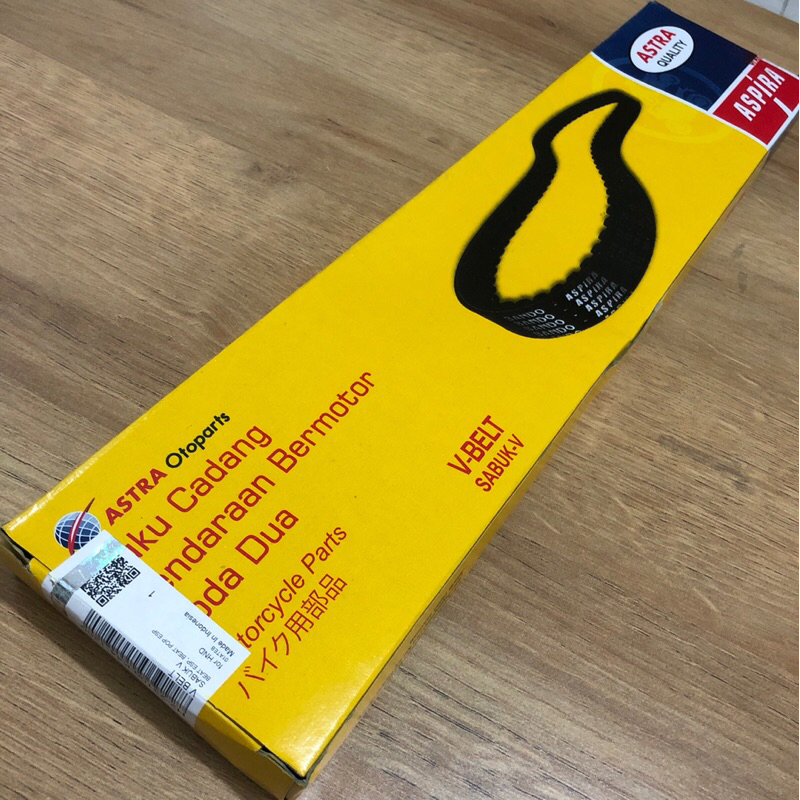 V-BELT BEAT POP / ASPIRA