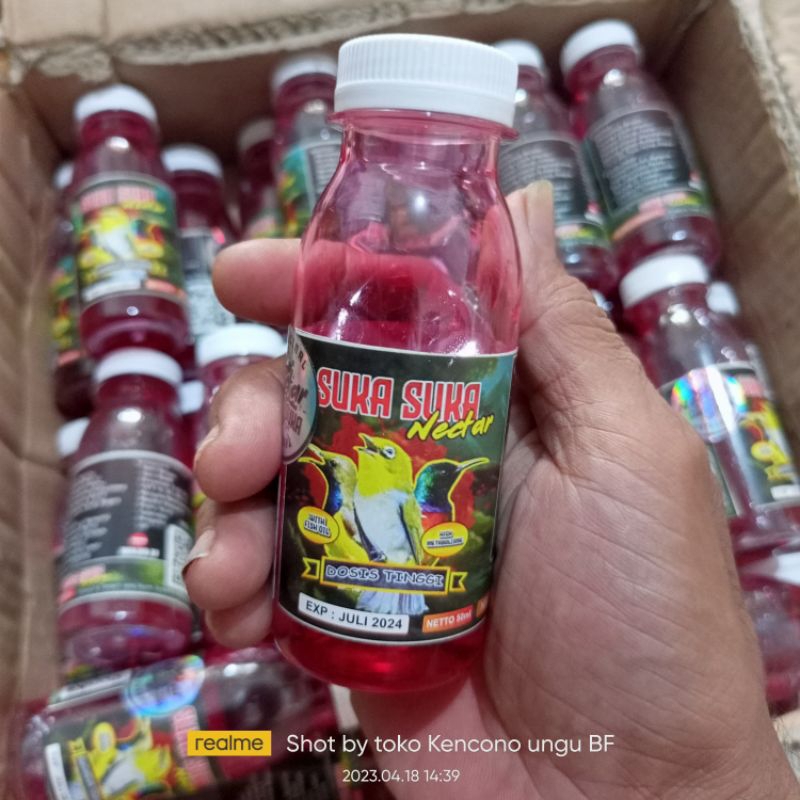 nectar suka suka shoppe live