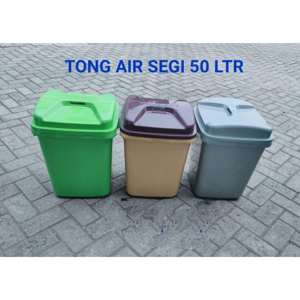 TONG AIR PLASTIK PERSEGI 50 LITER/ TONG KOTAK PLASTIK/ TONG SAMPAH KOTAK