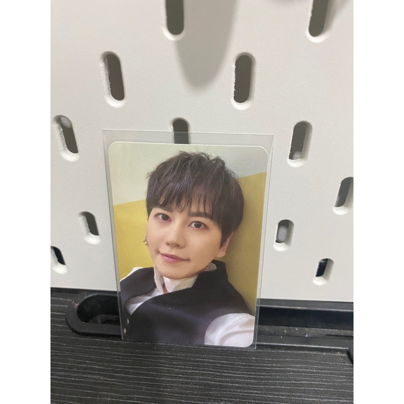 pc kyuhyun callin