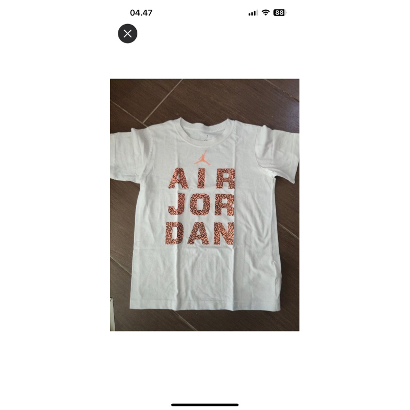 kaos anak air jordan