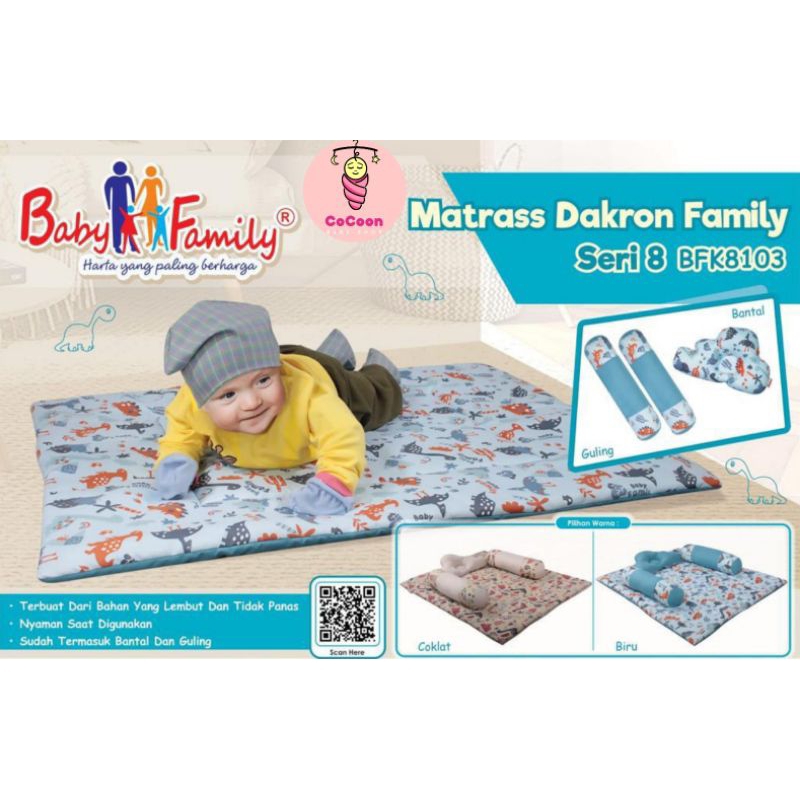 Tatakan Tidur Bayi / Alas Tidur Bantal Guling Bayi / Matras Dakron Bayi Baby Family