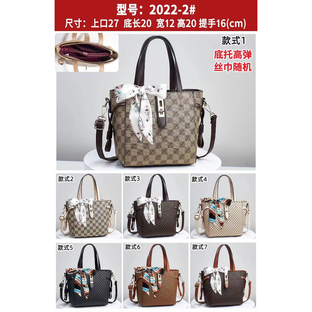 2427 tas selempang wanita import fashion tas bahu wanita tas slingbag wanita cantik terkiniian terlaris best seller