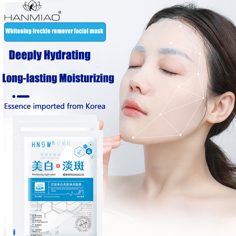&quot;Memutihkan masker anti bintik-bintik pelembab mencerahkan bintik-bintik bintik-bintik bintik-bintik bintik-bintik hitam Anti-Aging Perawatan Kulit Kencang Menghaluskan Menghidrasi Mengecilkan pori-pori Masker wajah &quot;