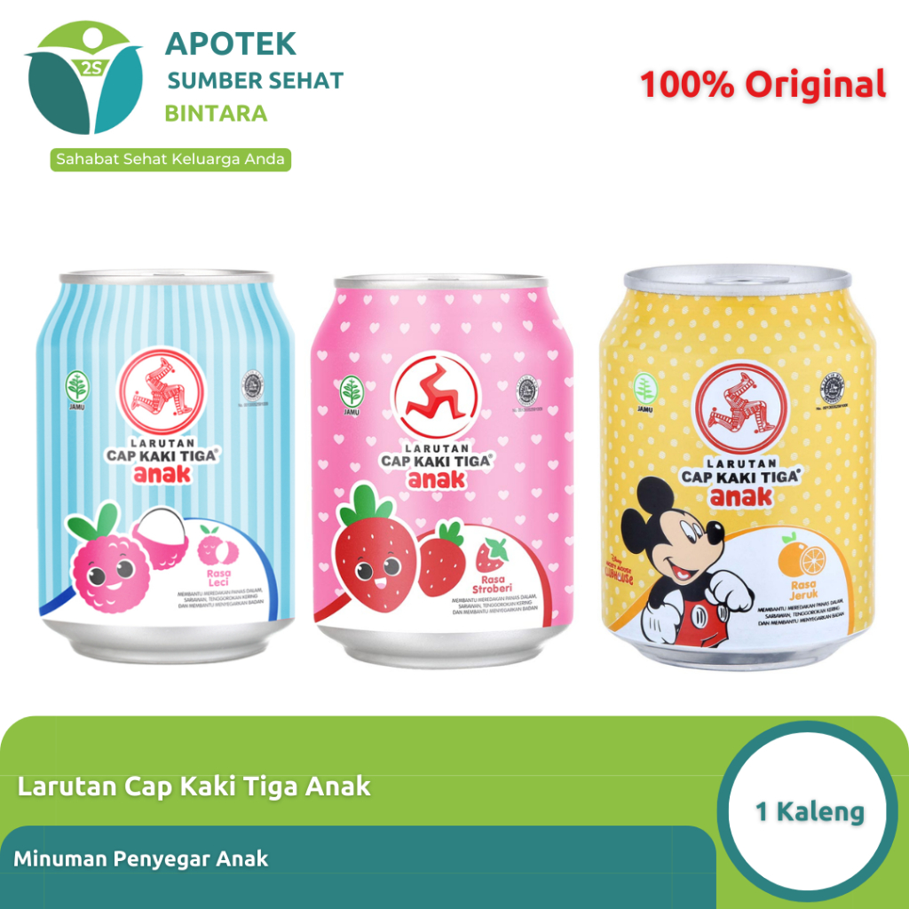 [ANAK] Larutan Cap Kaki Tiga Anak Kaleng