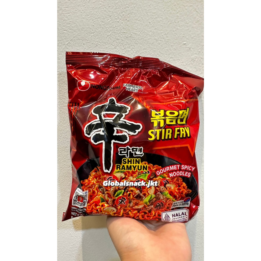 

NONGSHIM SHIN RAMYUN STIR FRY GOURMET SPICY NOODLES KOREA