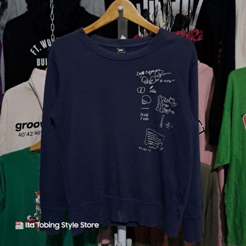 CREWNECK JMB (JEANS-MICHEL BASQUIAT) X UNIQLO
