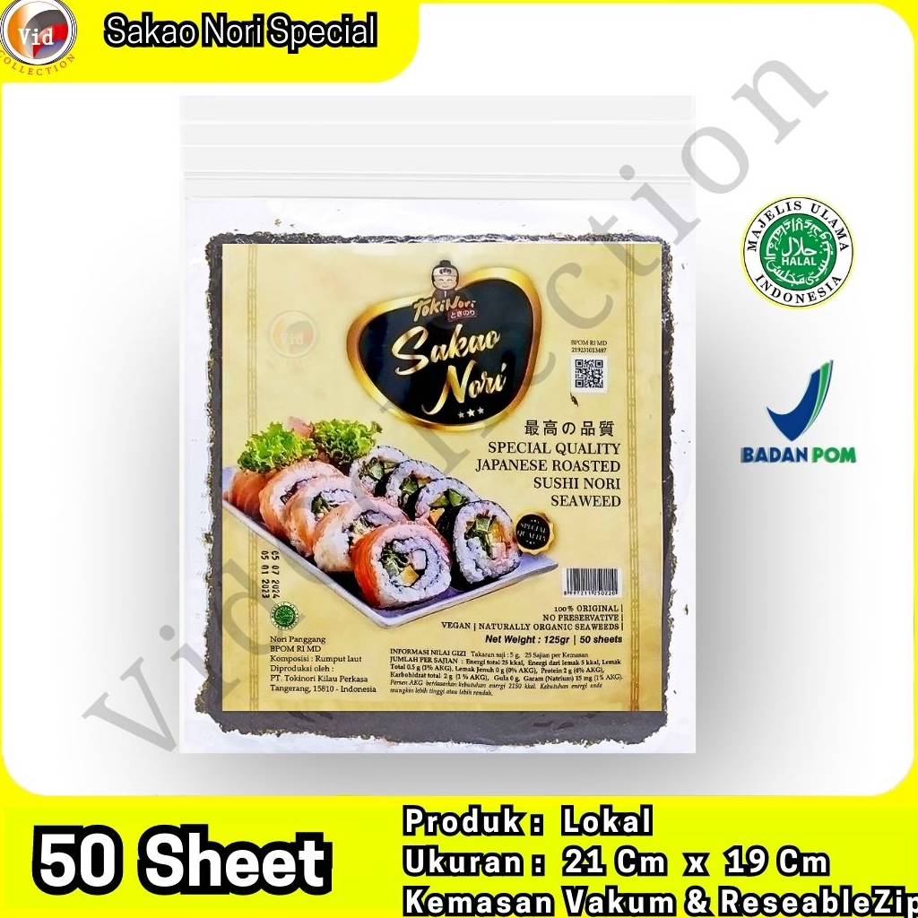 

Sakao Yaki Sushi Nori Rumput Laut Roasted Seaweed Isi 50 Lembar