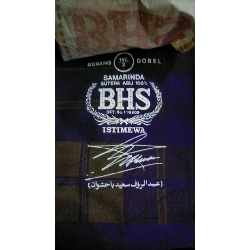 kain sarung BHS jadul