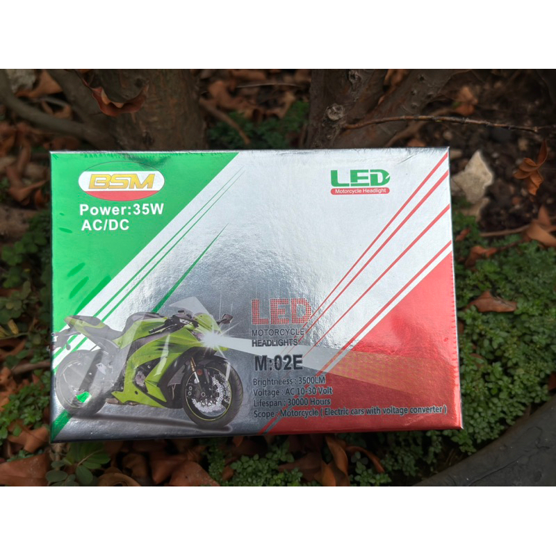 BSM LED HID M02E 6sisi 35wt M02D 3sisi 30wt LAMPU LED DEPAN UTAMA MOTOR UNIVERSAL SEMUA MOTOR BY BSM LED BSM RACING ORIGINAL BSM PREMIUM