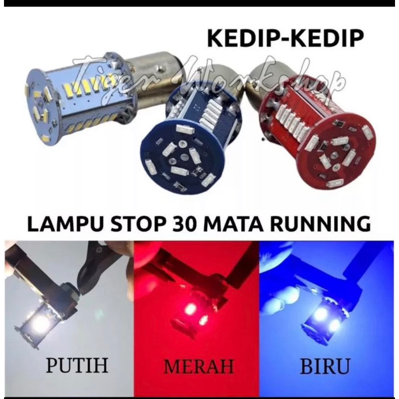 Stop rem matic dan bebek universal 30 mata / 13 mata / 12 mata / 3mata gepeng