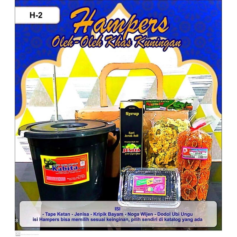 

HAMPERS oleh-oleh khas kuningan (cod H-2)