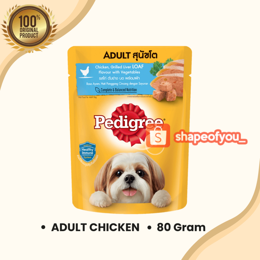 Pedigree Pouch 80gr Adult Dog Wet Food Makanan Basah Anjing Mini Pedigre Puppy 130gr