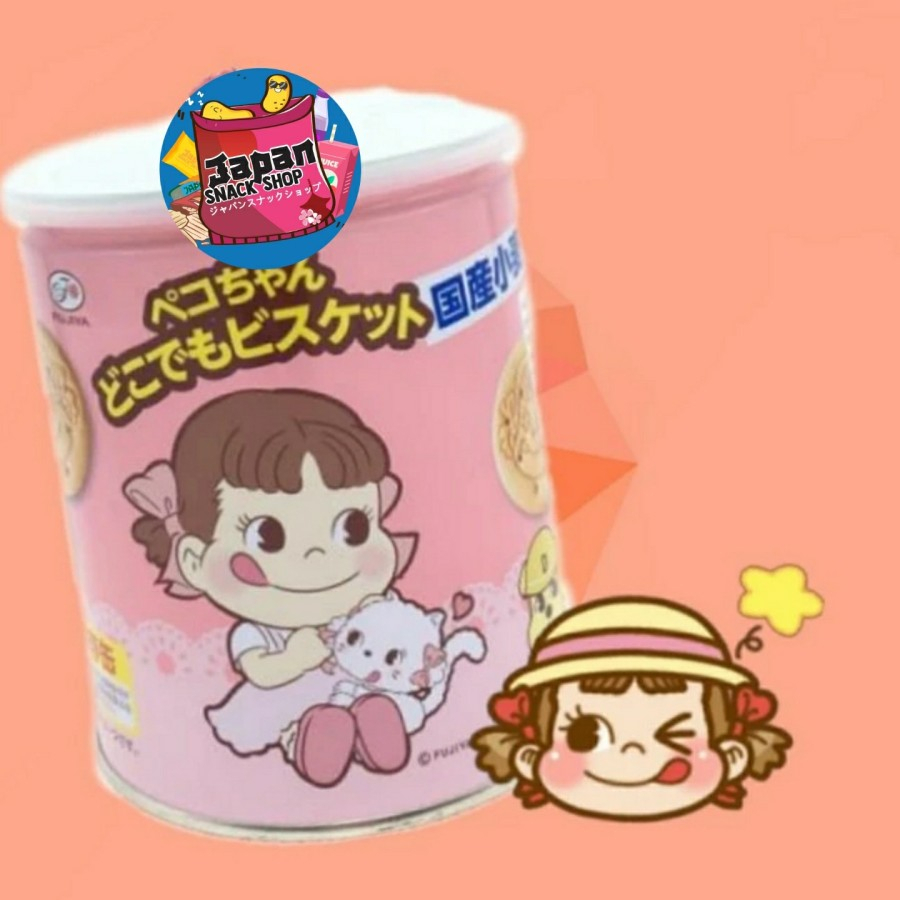 Fujiya Peko Biscuit in Can 100gr / snack jepang / snack kaleng / snack impor / biskuit jepang / bisk