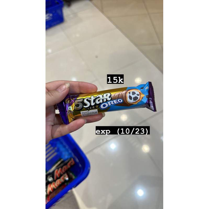 

cadburry 5 star oreo