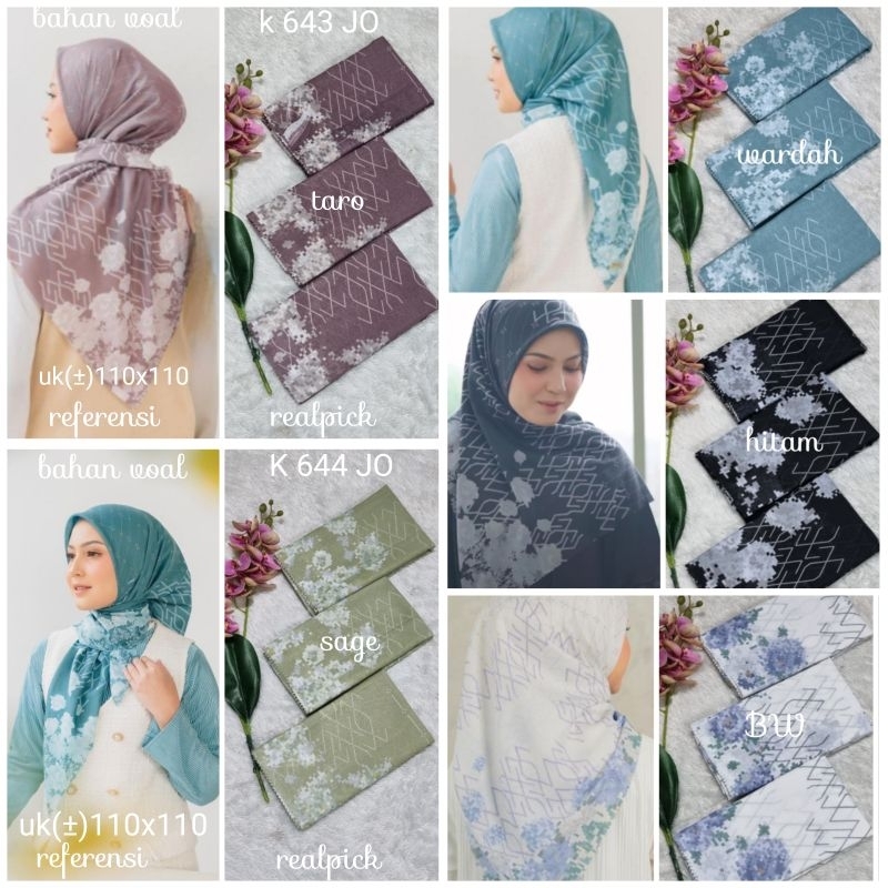 jilbab motif premium laser cut terbaru,kerudung motif bahan voal grosir dan eceran